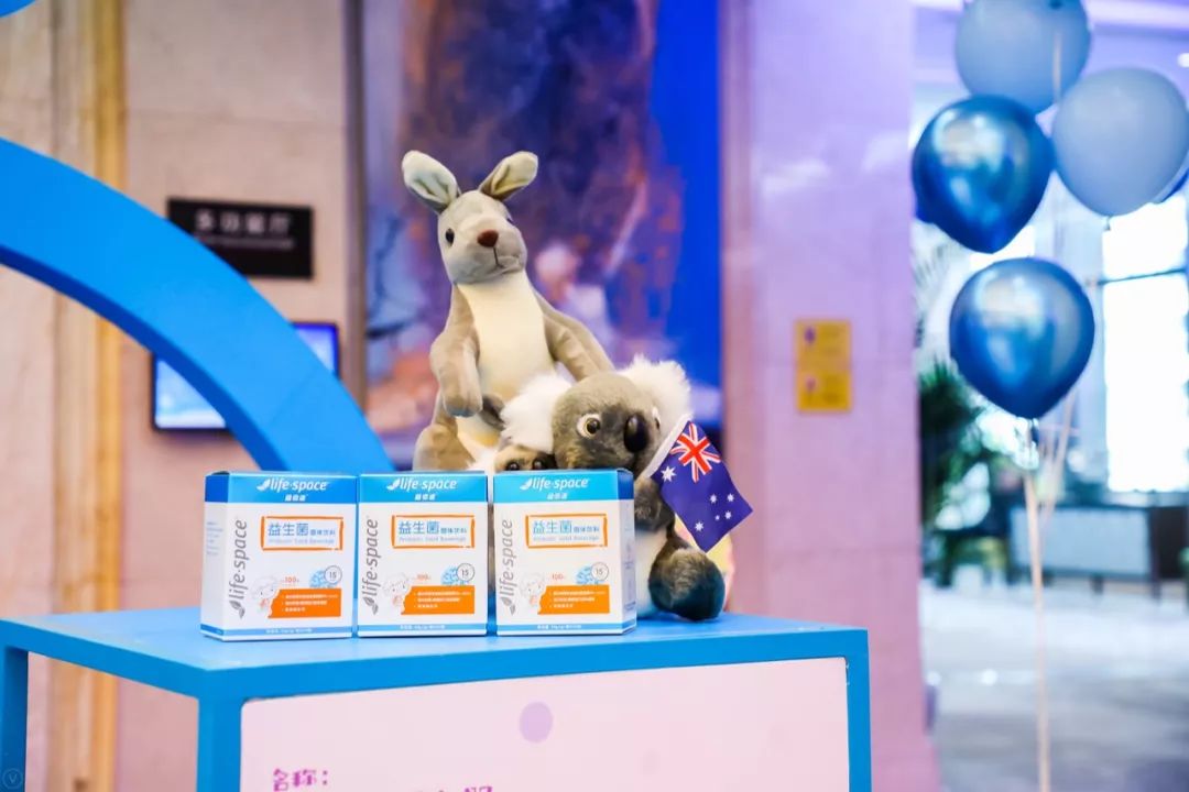 2019蓝气球行动在京启幕，时尚健康、时尚芭莎携手Life-Space一同关爱儿童肠道健康