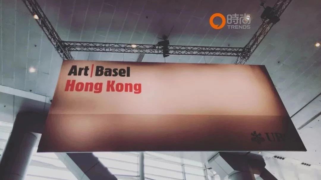 50件绝不能错过的香港巴塞尔艺术品！