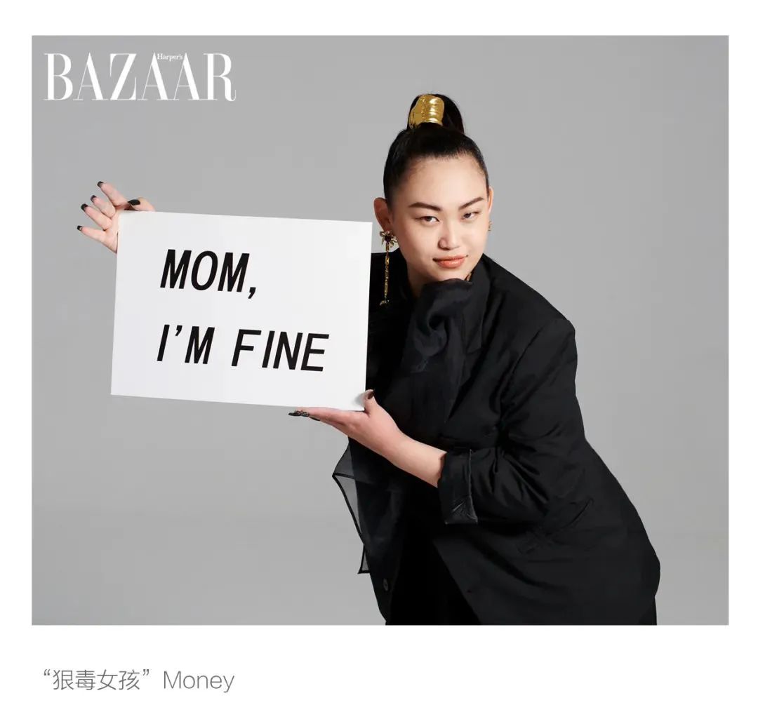 时尚简报｜时尚新刊齐发布，五月给你好看；《MiniBAZAAR》母亲节活动，妈我很好；Esquirefine好好说话第八期发布